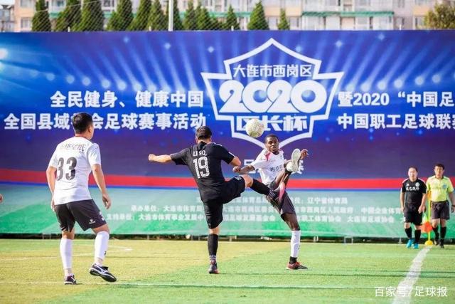 切尔西客场取胜，记录止步但伤病令人担忧