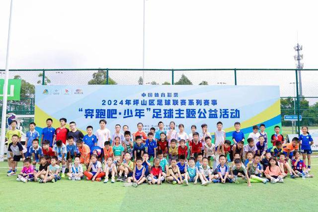 希尔德分享最爱的NBA客场城市